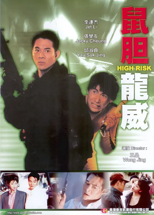 免费不卡视频一卡二卡