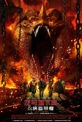 中文字幕一本一道在钱