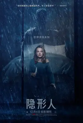 午夜国产福利视频