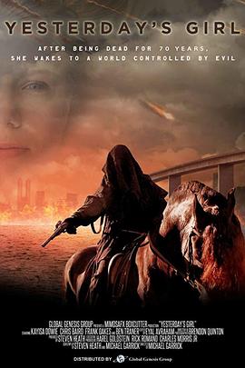 铃原爱蜜莉作品