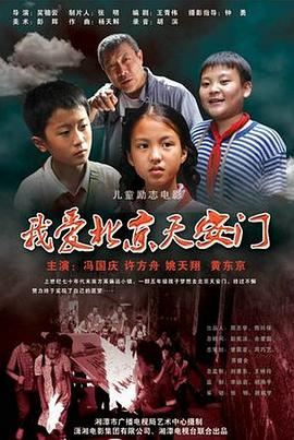 真实双人插画的视频如果有爱