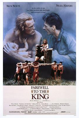 crm客户关系管理系统登录