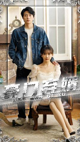女人隐私故意给男生看