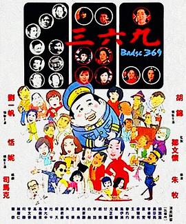 特别会一夹一放