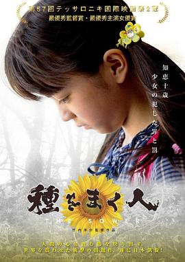 黑瓜网-每日大赛反差51