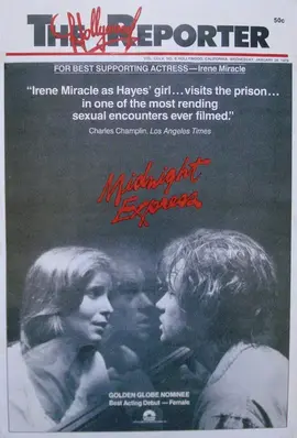 被农民工轮黄晓婷