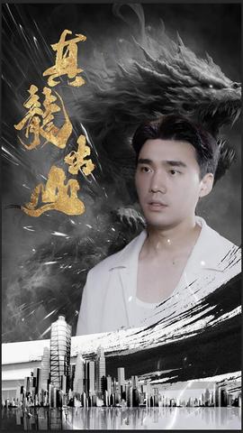 重生之鬼眼商女