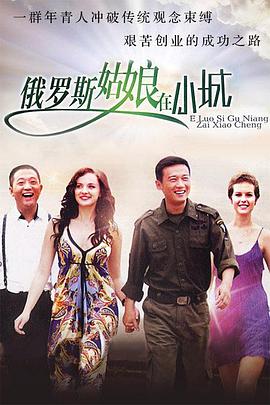 宅男午夜成年影视在线观看