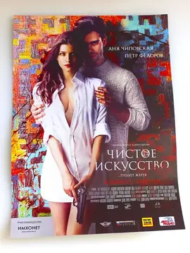 800zy历经五年风雨不倒