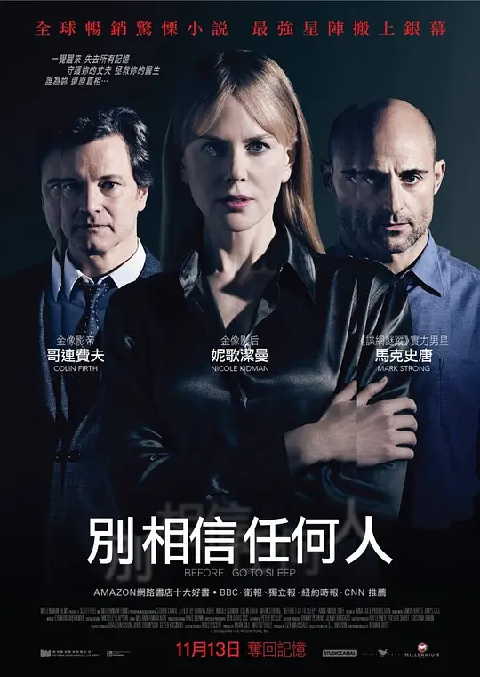 高清国产天堂在线BT免费