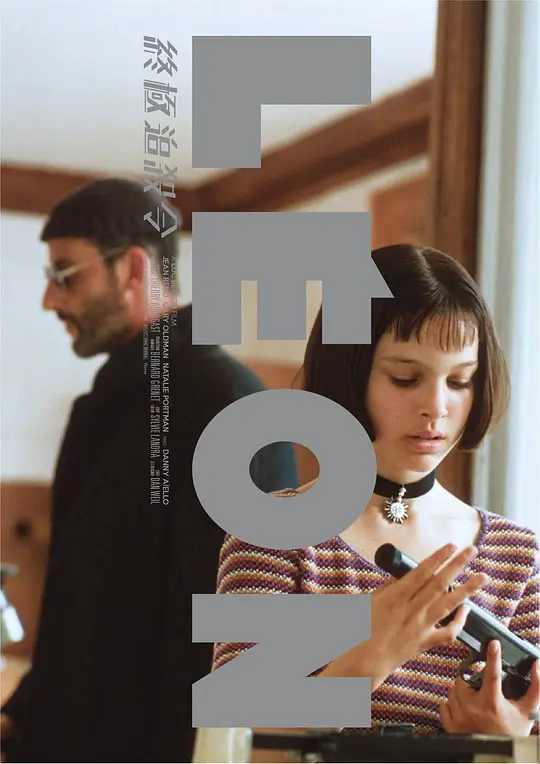 在公交车上被JB草坏了被轮J了