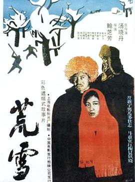 1区2区3区4区产品不卡码