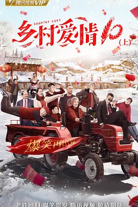 王多鱼打扑克免费高清视频3分25秒