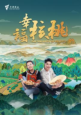 三级网络免费地址