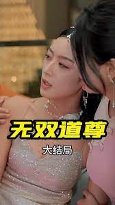 国产婷婷精品AV在线