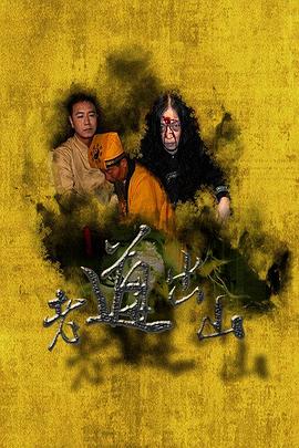 公务员艳妇系列