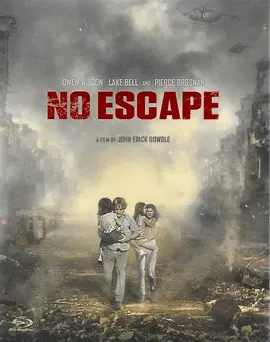 穿越之极品色公主