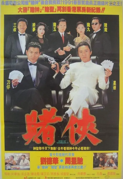 在摩托车上面要了我