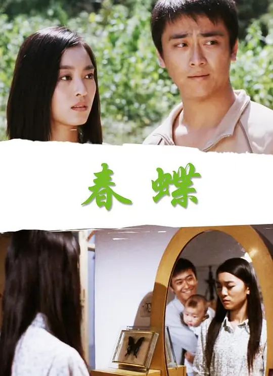 第一综合会所sis001