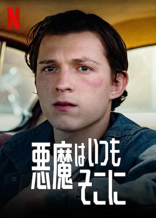 三亚老牛影院在线观看