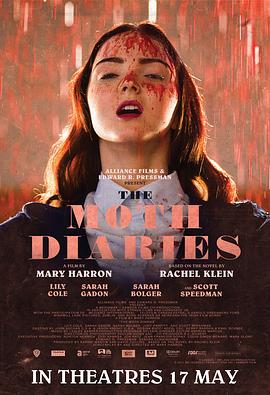 纳屋系列胶衣拘束漫画