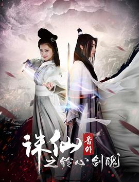 《炸裂吧!巨棒》漫画下拉式观看!