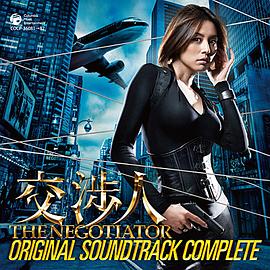 湿濡的女人电影