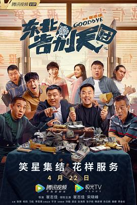 三D性姿势图片大全