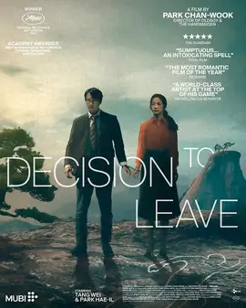 女人床上叫声嗯啊