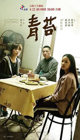 很丑的男生照片