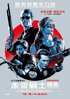 4399一级成人毛片