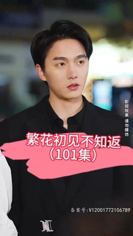 色天使论坛网址