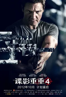 网曝热门事件吃瓜