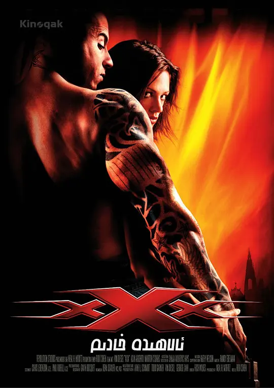 小樱同意让博人吃饺子漫画完整版