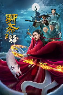 18美女腿打开无遮软件