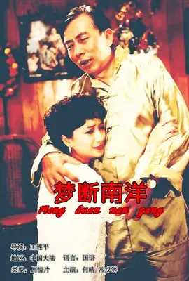 gogo人体高清大胆y私拍