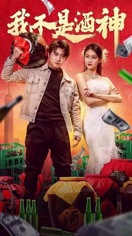 小  伸进   9幺不用下载