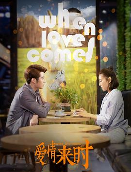 姐姐说家里没人可以让孩子成长