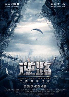 如何将自己隐私玩到哭