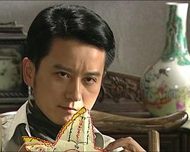 重生投资九龙仓