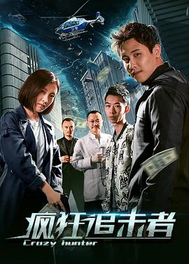 成熟YIN荡美妞A片视频麻豆