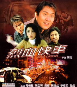 腐书网np湿润吞吐失禁