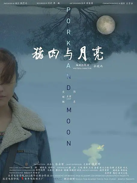 天仙tv导航入口