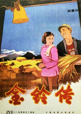 我的娇妻类似的文