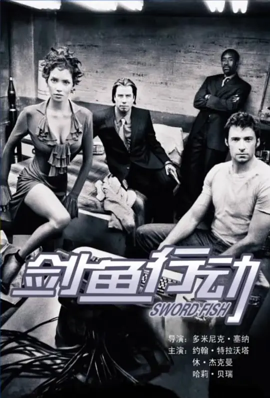 关晓彤露内毛黑森林