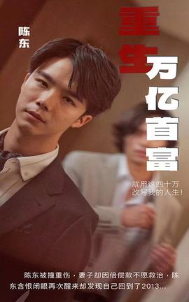 校花雪白大腿屈辱呻吟