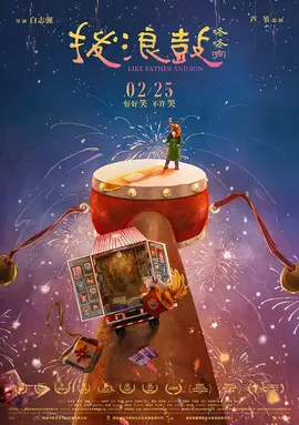 rki183母乳喷射截图