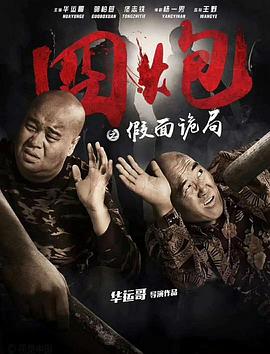 国产自产自拍视频在线观看