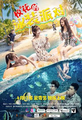 农村畸形的人伦关系