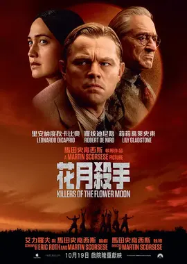 无翼乌之恋母性动漫